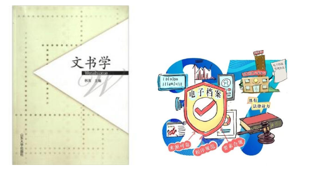 1678073855196009.jpg 1678073824570.jpg